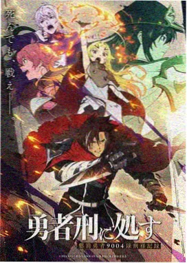 经典MV免费看 老巷胶片 华语金曲修复版