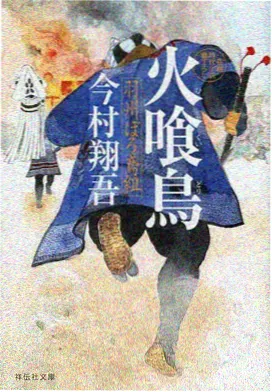 华语MV经典回顾 城市萤火 说唱街拍MV